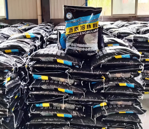 冯坡镇沥青冷补料