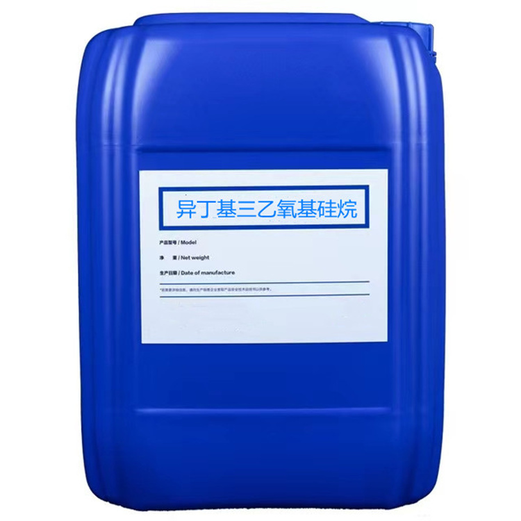 冯坡镇硅烷浸渍