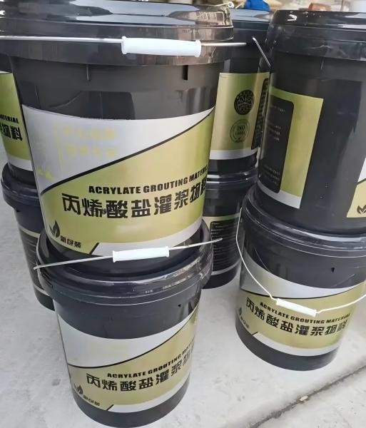 冯坡镇丙烯酸盐灌浆料