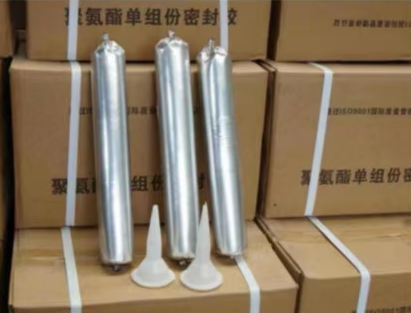 冯坡镇聚氨酯密封胶